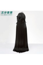 1/3 Delusion Honkai Star Rail Dan Feng Cosplay Wig